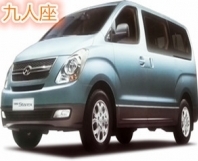 Hyundai Starex1