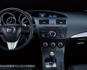 New Mazda3 五門 租車3