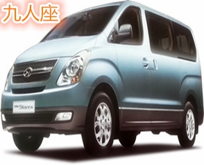 Hyundai Starex1